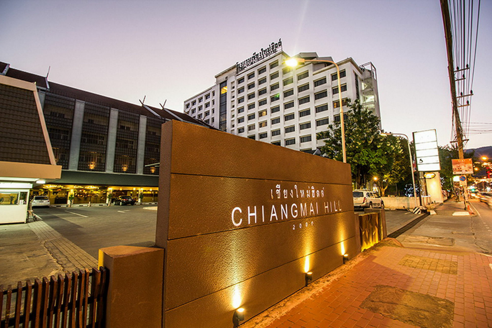 Chiangmai Hill Residence 清邁 外观 照片